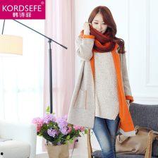 成人开衫视频教程全集